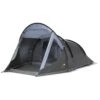 Safarica Cabana Reef 240 Tunneltent 2 Safarica Cabana Reef 240 Tunneltent -Buiten Kamperen Winkel 112102 900 01