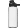 Camelbak Chute Mag Drinkfles 1 Liter Clear 2 Camelbak Chute Mag Drinkfles 1 Liter Clear -Buiten Kamperen Winkel 113997 099 01