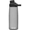 Camelbak Chute Mag Drinkfles 750 Ml Charcoal -Buiten Kamperen Winkel 113998 900 01